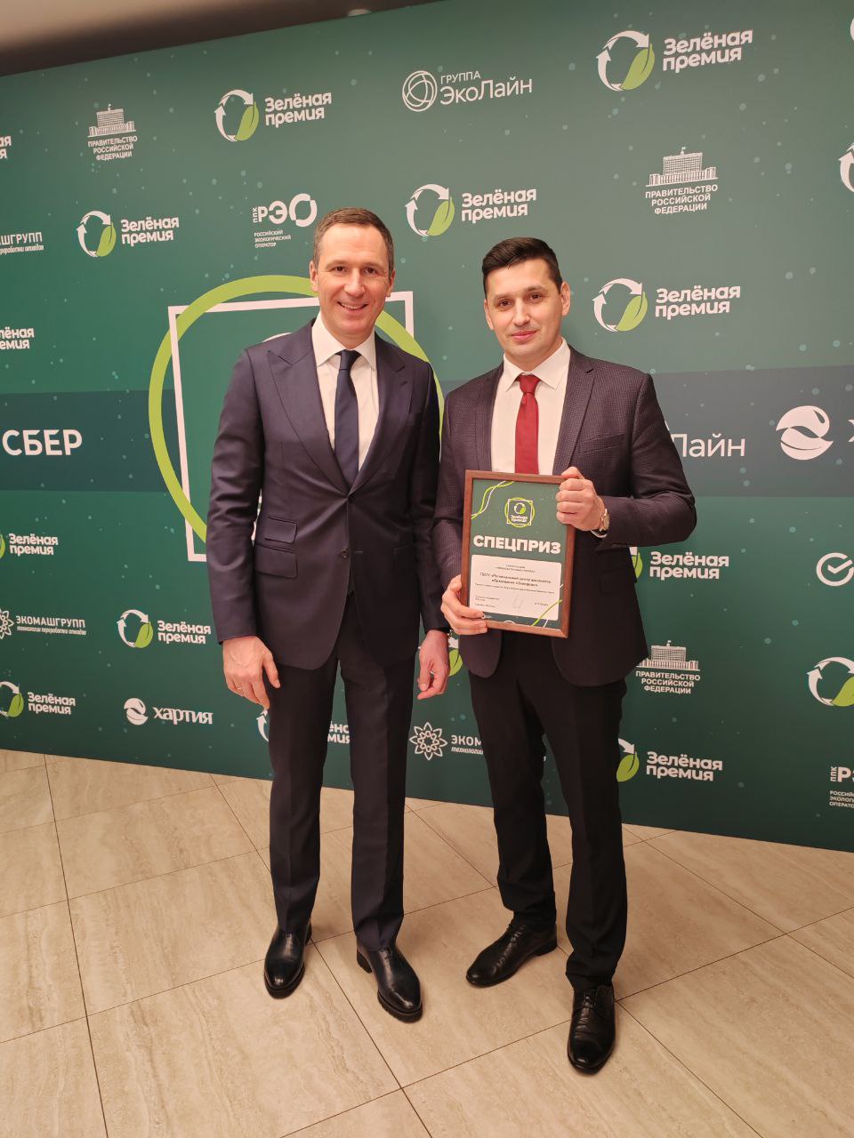 Образовательные бизнес решения
для ESG