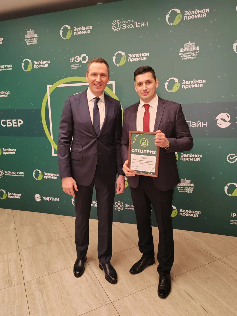 Образовательные бизнес решения
для ESG