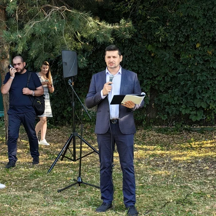 Пакет образовательный